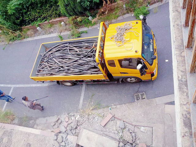 �U�f��X���յĔ�����ȫ�c�YԴ������